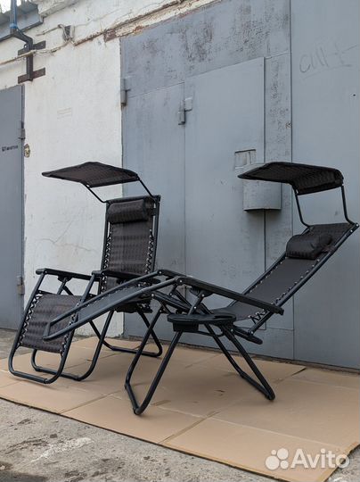 Шезлонг 2 шт