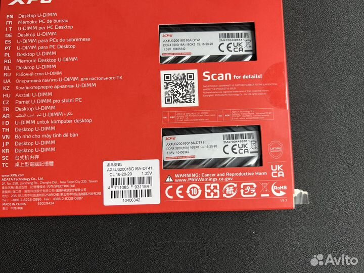 Adata xpg spectrix d41 32gb rgb