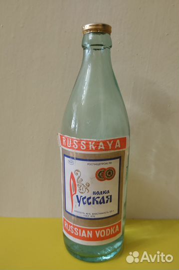 Коллекционные пустые бутылки