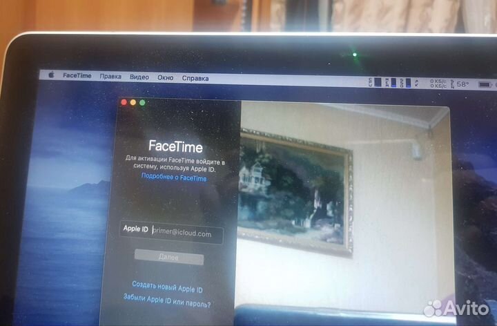 Apple MacBook Pro 13 i7 2,9 mid 2012