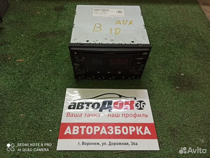 Магнитола Nissan Almera Classic