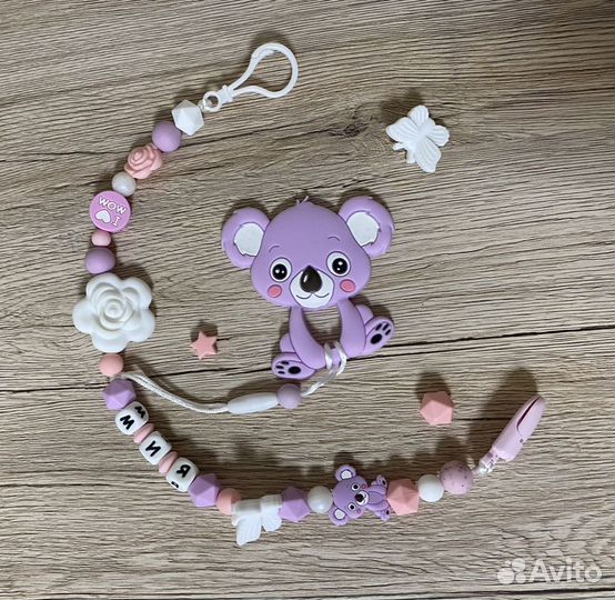 Именной грызунок и держатель пустышки