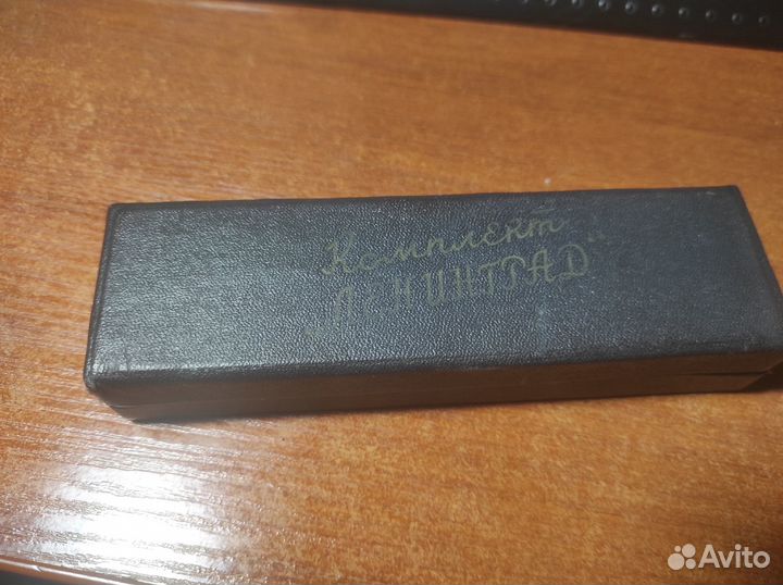 Комплект ручек Союз Ленинград