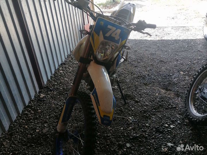 Motolang 250