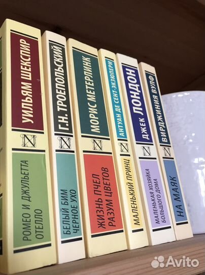 Новые книги