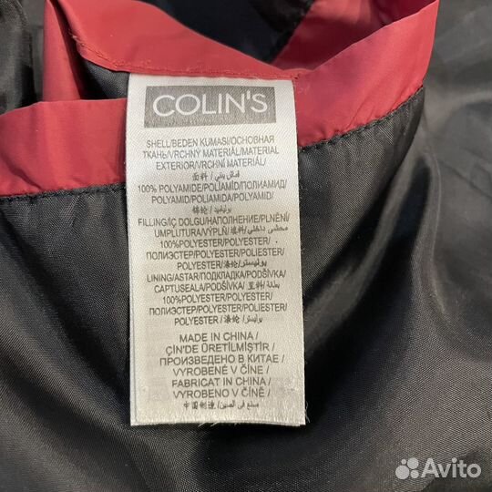 Куртка мужская бу