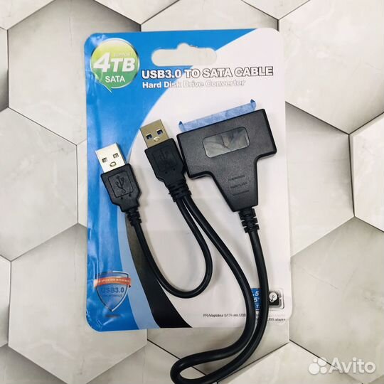 Кабель Переходник адаптер Sata-USB 3.0/2,0