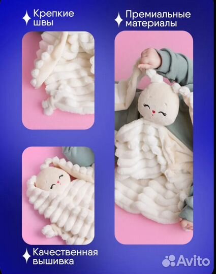 Игрушка сплюшка мякиш новая