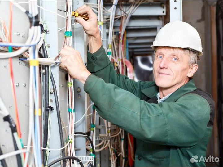 Электрик. Ремонт Проводки