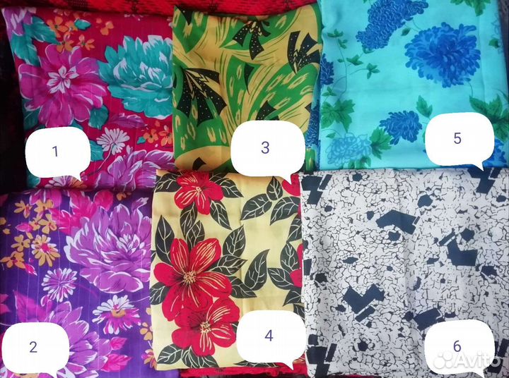 Отрезы ткани из СССР