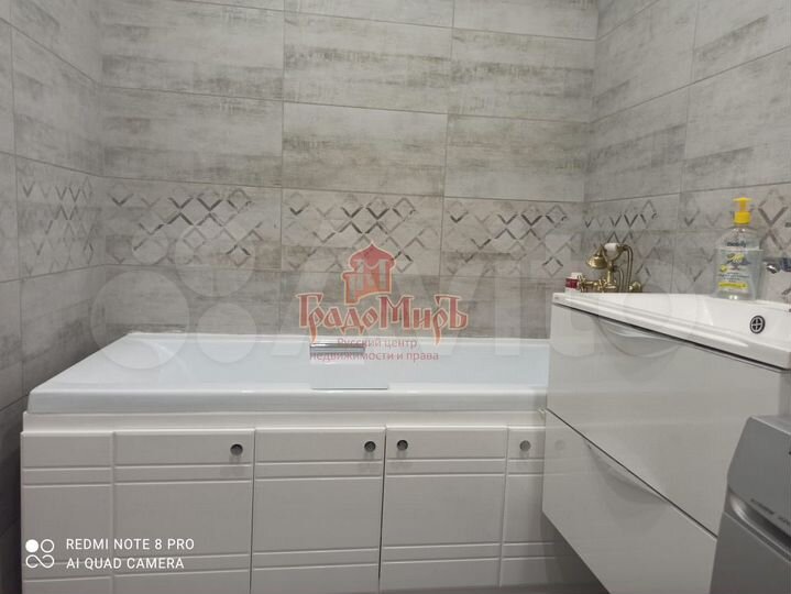 2-к. квартира, 64,6 м², 2/9 эт.