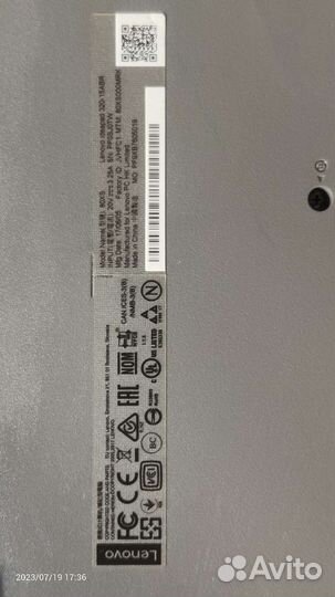 Lenovo