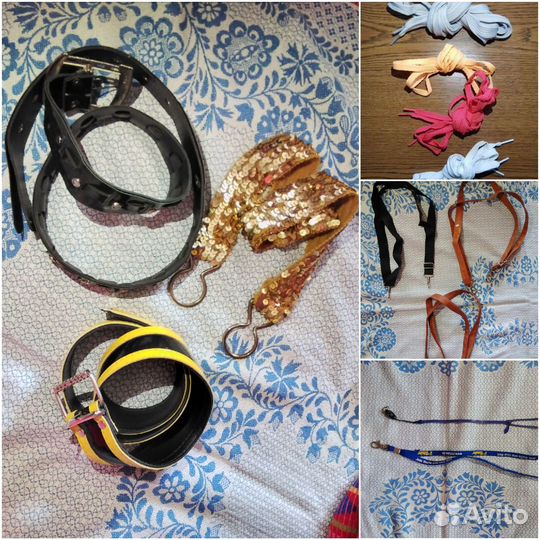 Ремни с карабинами пояса шнурки