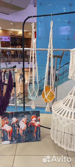 Подвес для кашпо