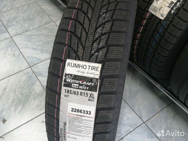 Kumho WinterCraft Ice Wi51 185/65 R15