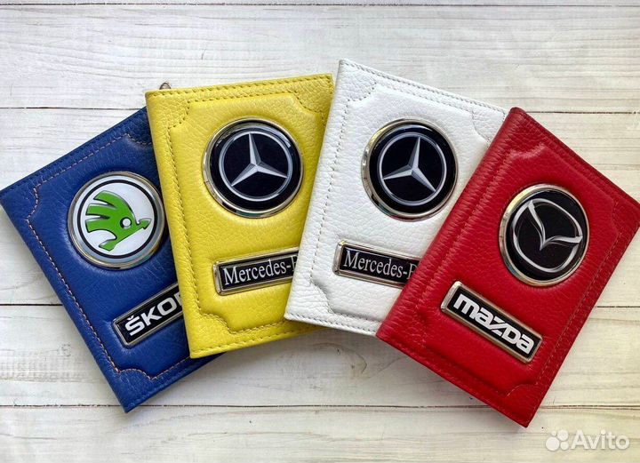 Обложка для автодокументов с гос номером