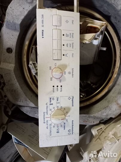 Модуль управления bosch maxx 4