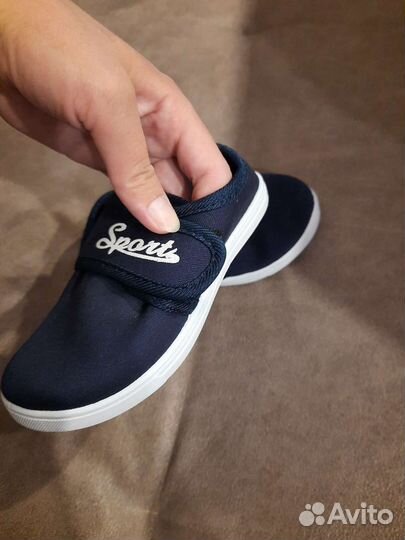 Кеды для мальчика