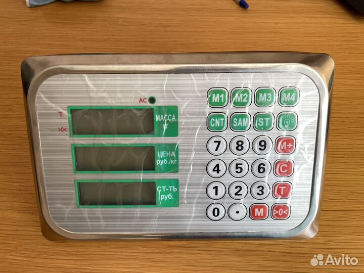 Весы напольные электронные беспроводные до 300кг