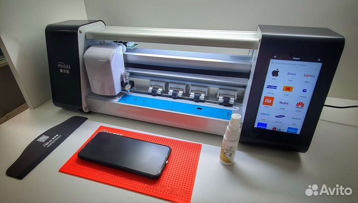 Гидрогелевая пленка