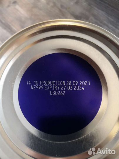 Нэнни 2, 800гр