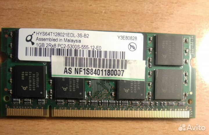 Память для ноута DDR2(1GB),DDR3(1GB)