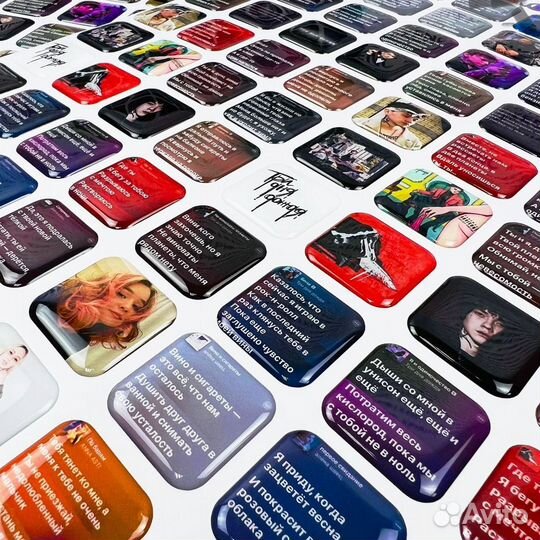 3D стикеры опт