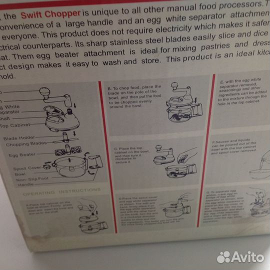 Соковыжималка для цитрусовых, измельчитель новые