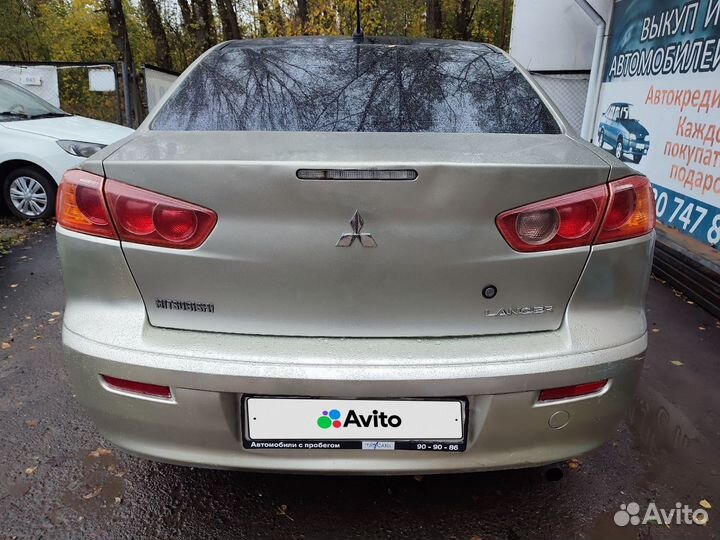 Mitsubishi Lancer 1.5 AT, 2008, 270 500 км