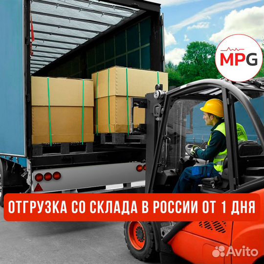 Женский Узи аппарат Mindray Imagyn i9