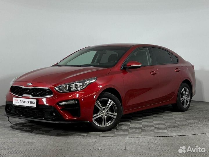 Kia Cerato, 2020