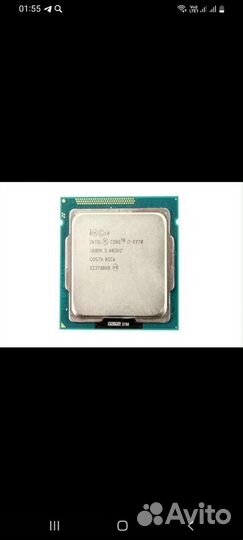 Процессор intel core i7 3770
