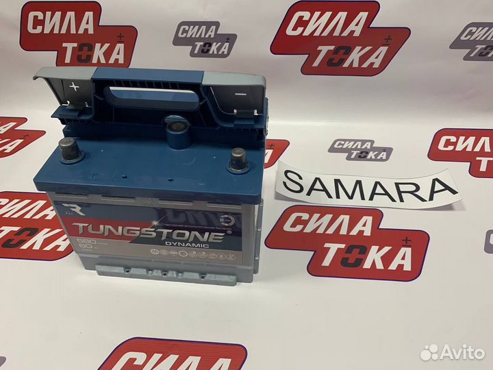 Аккумулятор автомобильный Tungstone 60Ач(сам)