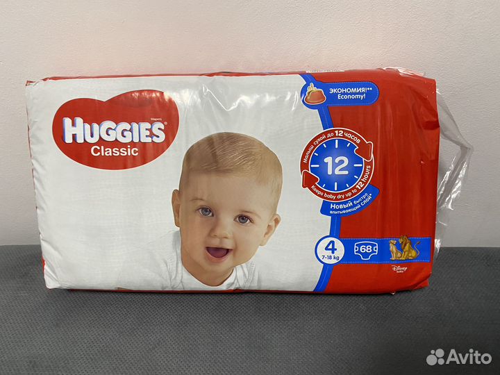Подгузники huggies 4