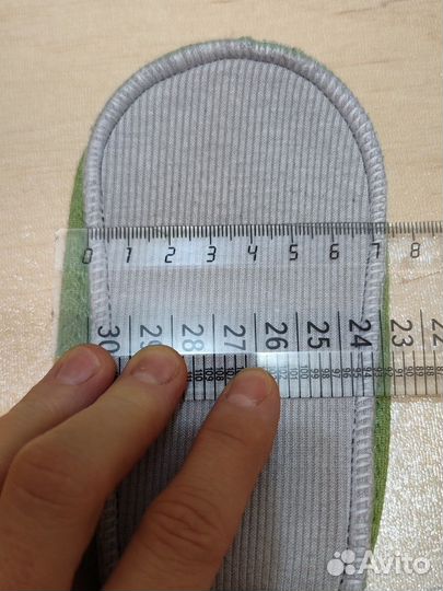 Тапочки детские домашние