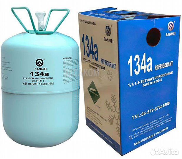 Фреон R134a, R12, R22, R32, R404a, R407C, r507