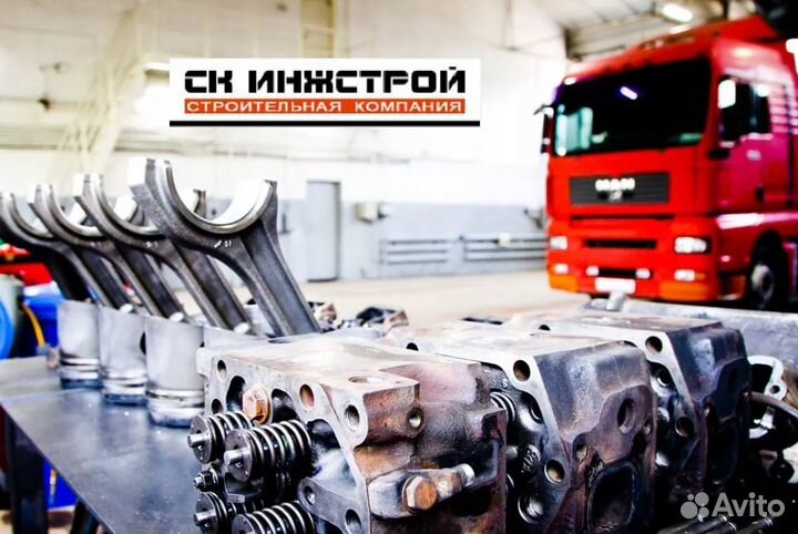 Автослесарь