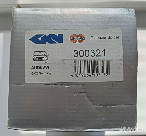 Пыльник шруса T4 Transporter Caravelle Multivan