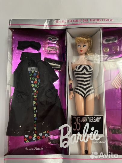 Барби Evening Extravaganza Barbie Classique