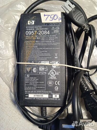 Адаптер Шнуры переходники