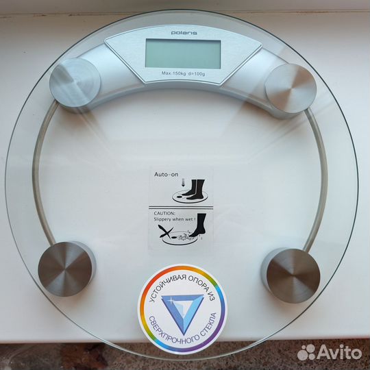 Весы напольные Polaris PWS 1514DG