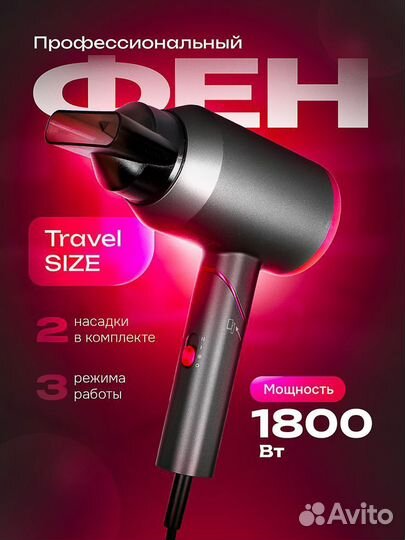 Инфографика для маркетплейсов дизайн карточек