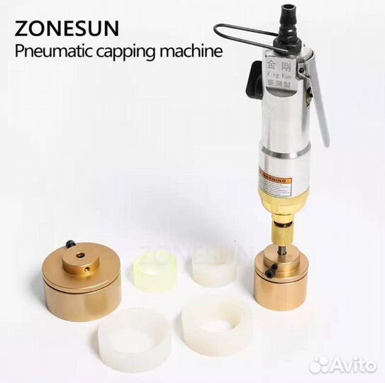 Укупорщики для бутылок