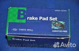 Колодки задние Hyundai/PM/ PKA009 Parts-Mall