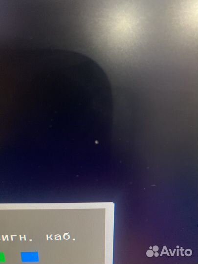 Монитор samsung