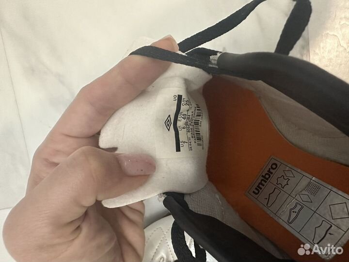 Бутсы umbro