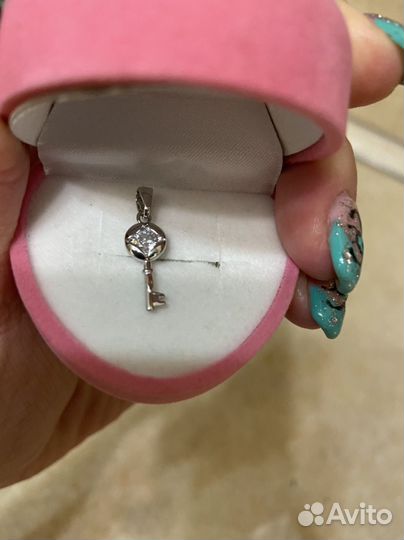 Серебряный ключик