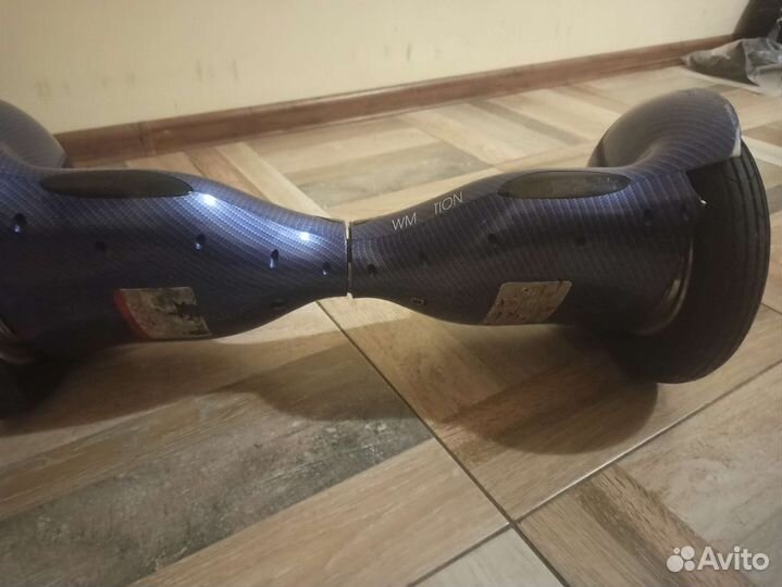 Гироскутер бу