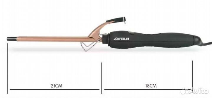 Аксессуары для парикмахерских