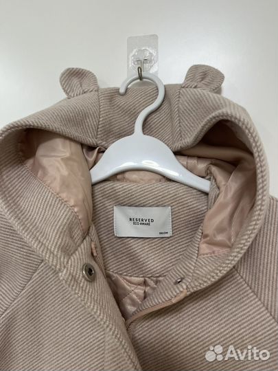 Пальто reserved 98
